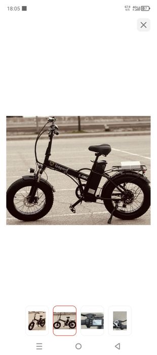 Продам Электра велик