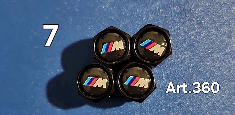 Метални капачки за Вентили  за бмв