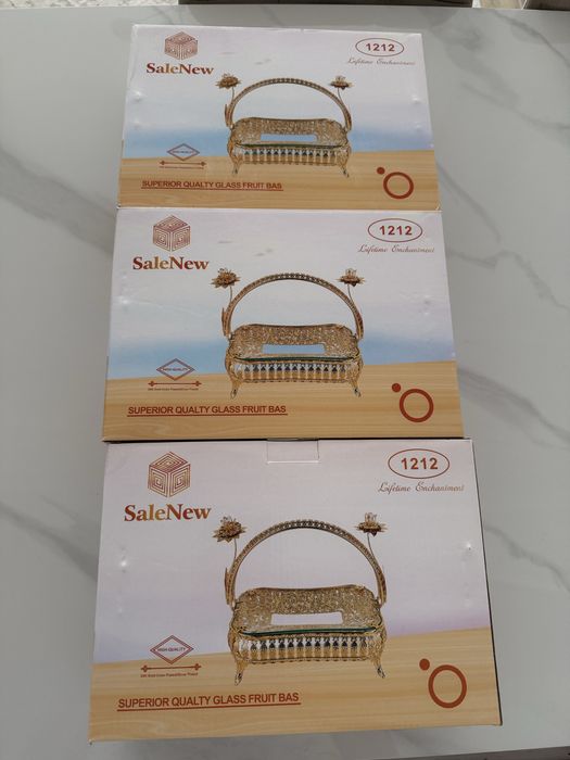 Посуда подарочная