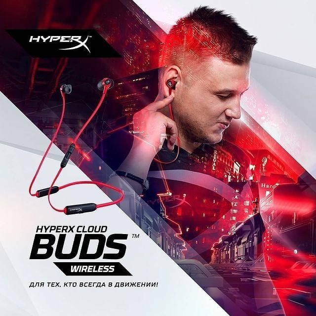 Hyperx Cloud Buds Wireless Беспроводные Наушники/Гарнитура