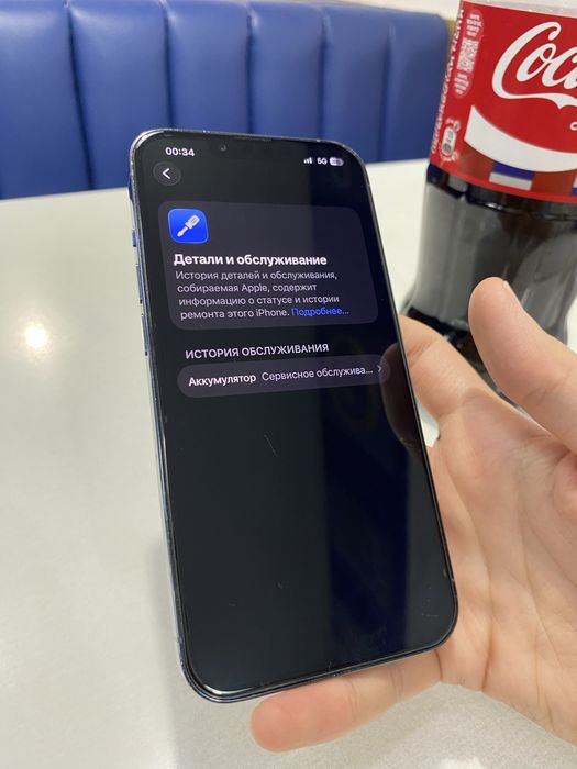 iphone 13 pro sierra blue