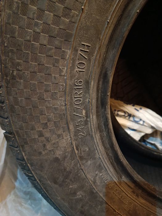 Продам шины для авто