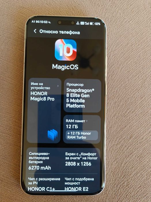 Honor Magic 8 Pro  12GB RAM/512GB ROM
