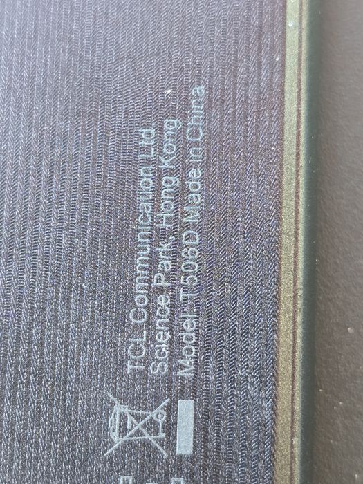 TLC 405 за части е