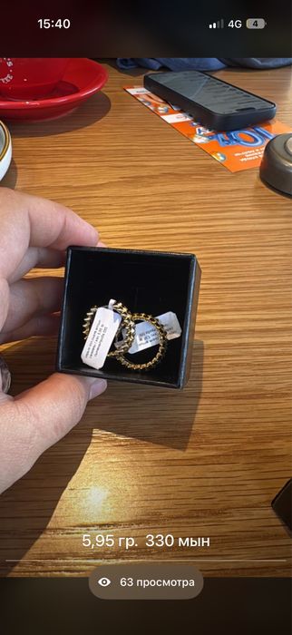 Золотые серьги шипы