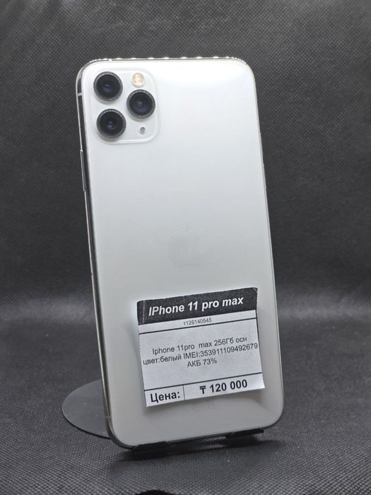 Iphone 11 pro max 256gb
