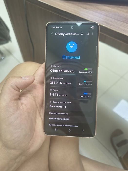 Продам, Samsung A53 5G 256