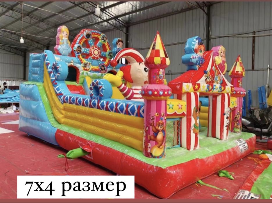 БАТУТ аренда 7х4, 6х4, 3х4