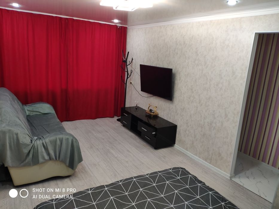 Квартира посуточно