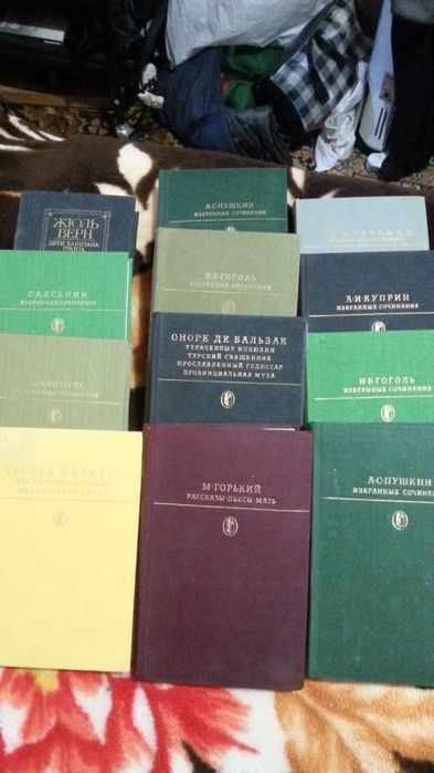 Продаю Книги разной тематики.