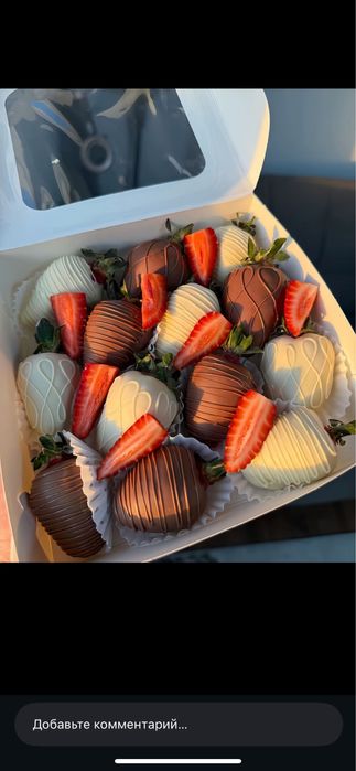 Клубника в шоколаде Темиртау