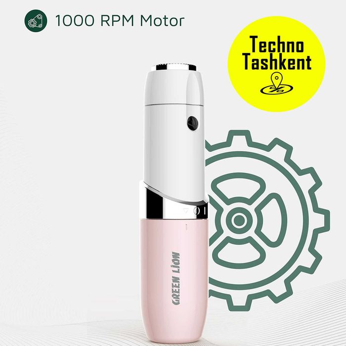 Средство для удаления волос на лице Green Lion, электрическая бритва