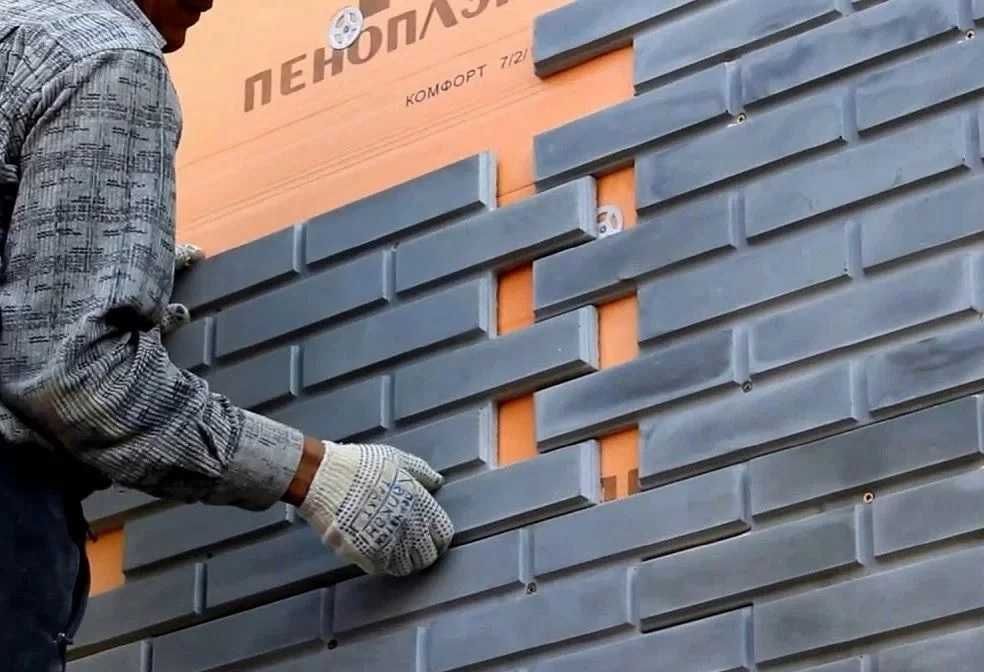 Фасадные панели под кирпич от производителя