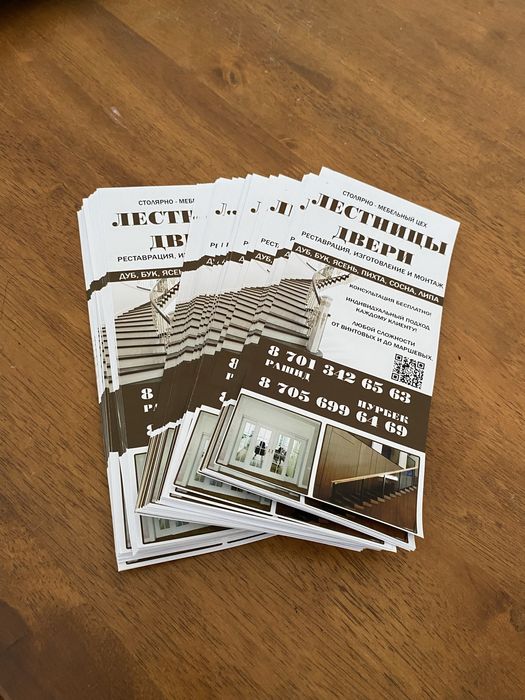 Лестница на заказ!