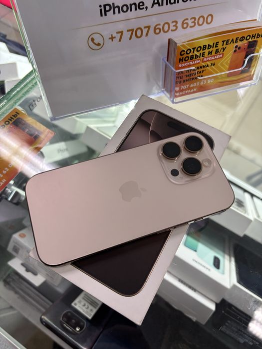 Iphone 16 Pro 256Gb емкость 91%