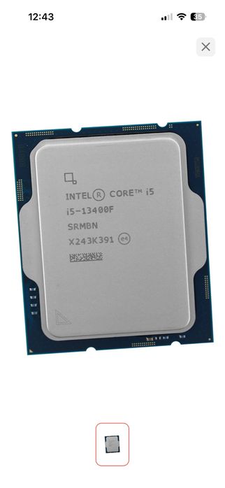 Процессор i5 13400f +корпус, бп, мать, кулер