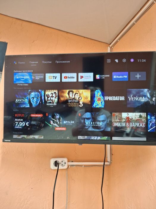 Телевизор TOSHIBA