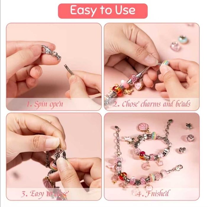 Комплект изработка на гривни