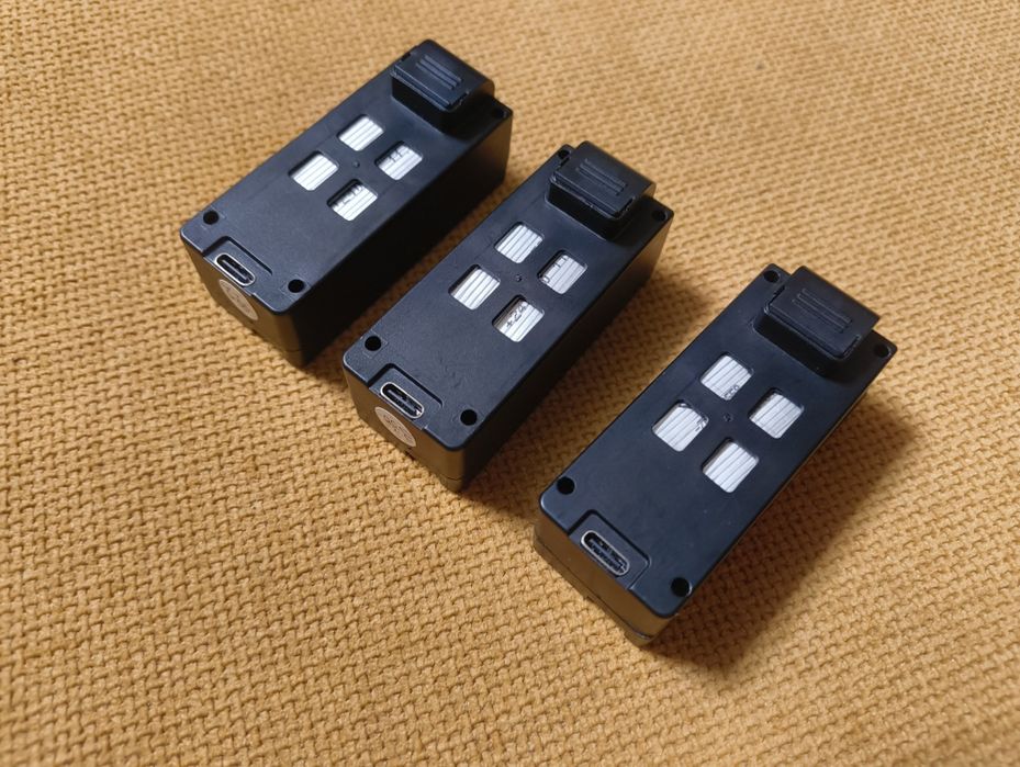 Дрон RG700 с GPS стабилизация (3 батерии)