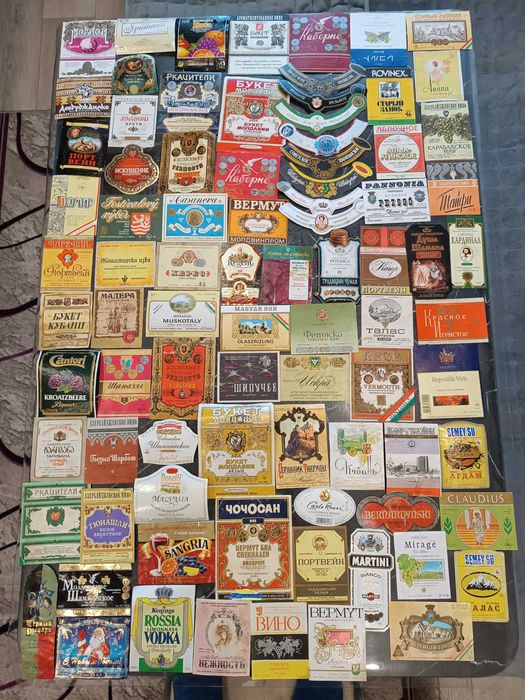 Коллекция этикеток