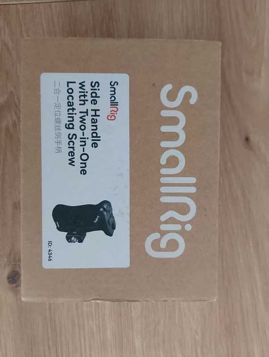 SmallRig 4346 Maner Lateral cu Surub de Localizare 2 in 1