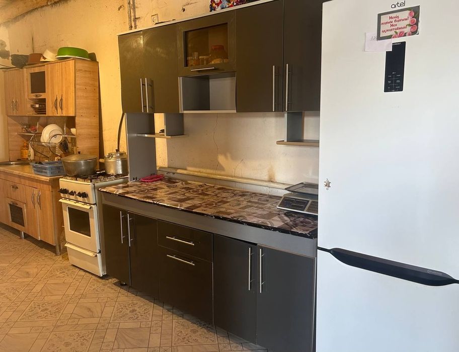 Срочна котта учскамиза сотуга чикти