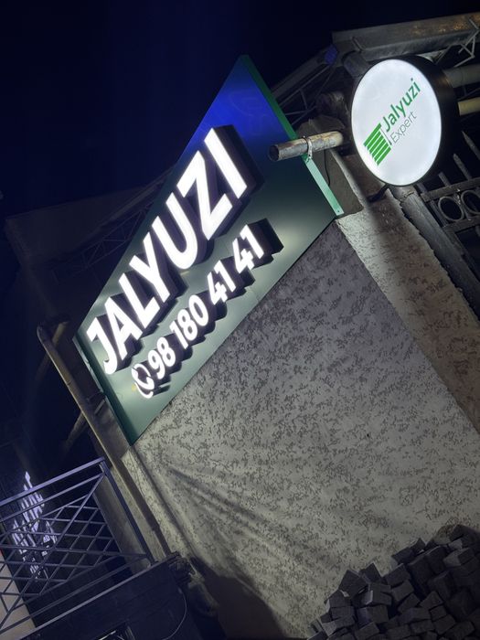 Jalyuzi jaluzi jaluzi жалюзи