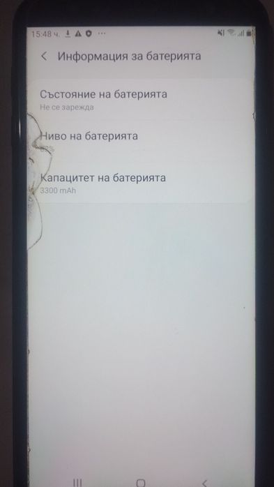 Смартфон Samsung Galaxy J4 plus