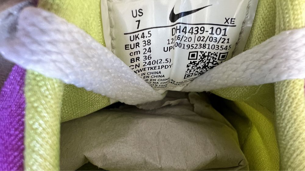 Nike Air Huarache DH4439 101