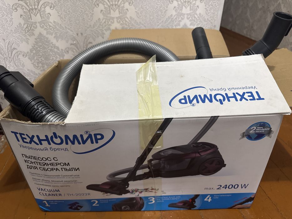 Пылесос,, техномир ‘’