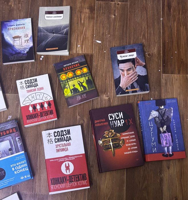 Продаю б/у книги