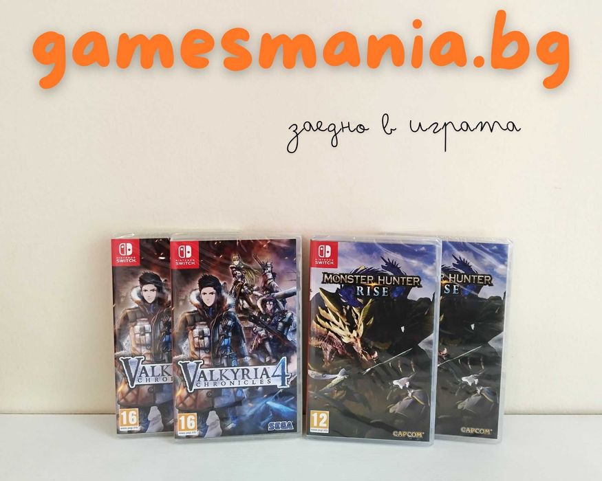 [Nintendo Switch] 1-2-SWITCH / чисто НОВИ/ Експресна доставка