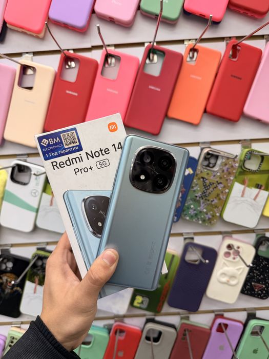 Redmi Note 14 Pro Plus 512gb