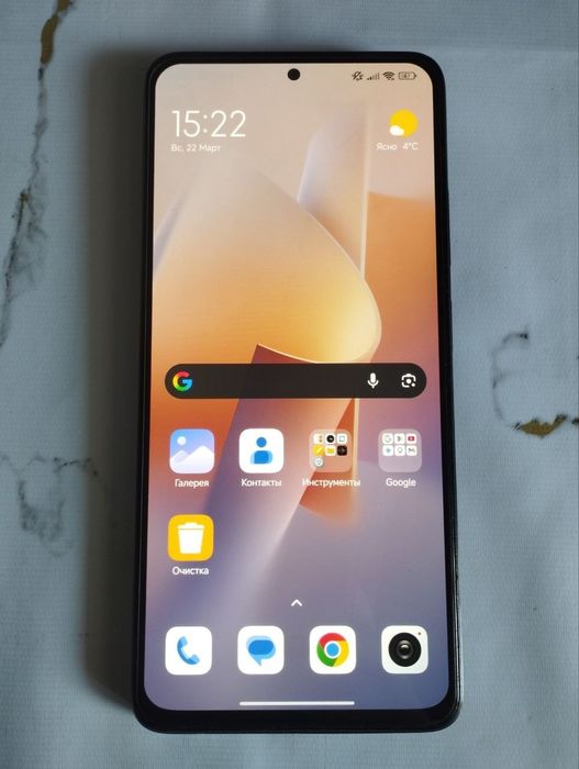 Redmi Note 12 Pro
