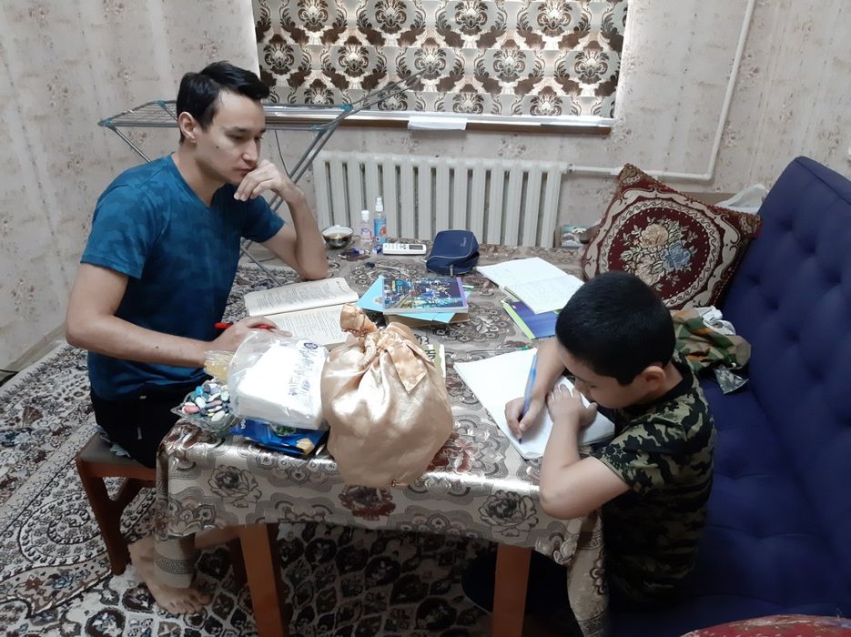 Репетитор английского