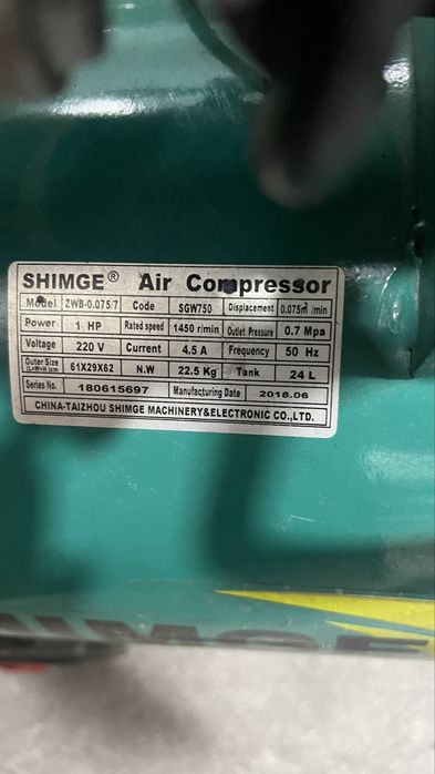 Kompressor 24 litr