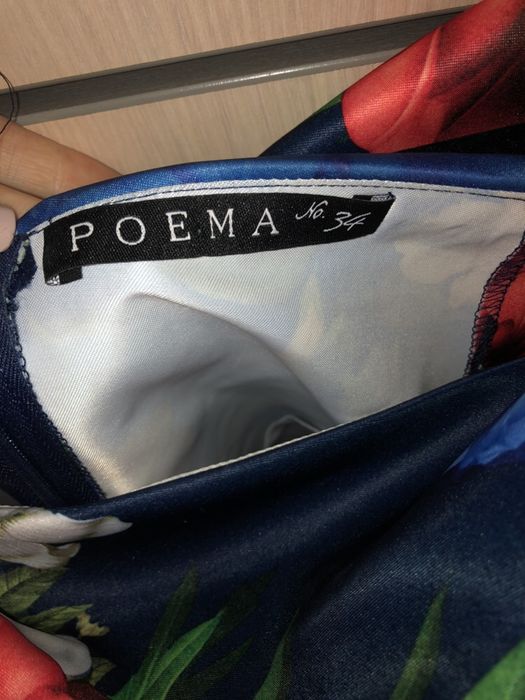 Rochita poema mărime 34