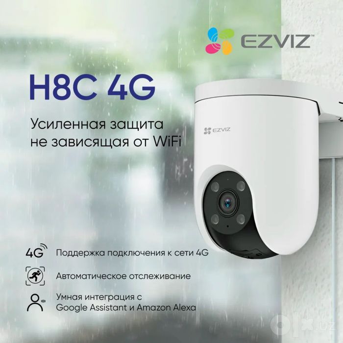 Ezviz kameralar: HIC, H6C G1 8mp, CB1, C6N G1 5mp-8mp, EB& 4g solar,