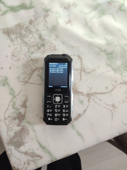Телефон Простой 3 симк