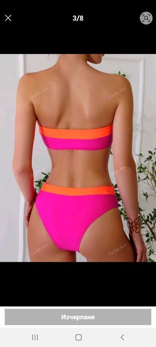 Бански Shein/ярко розов/размер L