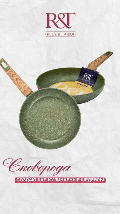 Дистрибьюция Ташкент ОПТОВИКАМ и ДИЛЕРАМ