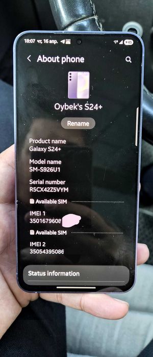 Samsung s24 plus USA версия snapdragon.