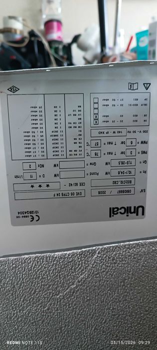 Газов котел  Unical EVE 05