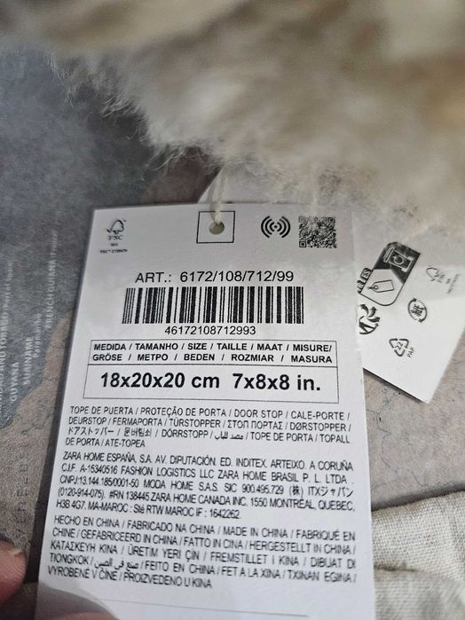 Стопер за врата Овца + ПОДАРЪК ленена покривка ЧИСТО НОВИ с етикетите