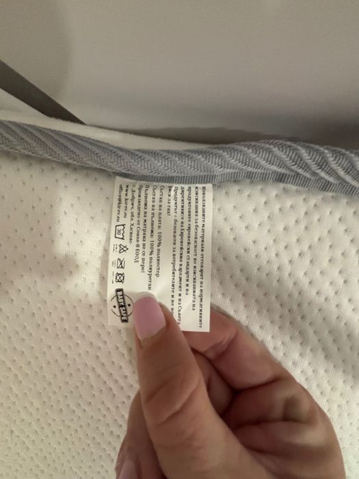 Бебешко легло + матрак