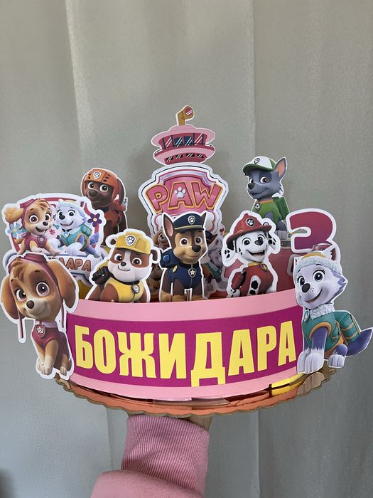 Картонена торта!