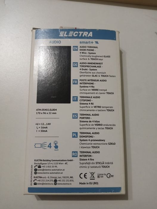 Terminal audio interfon touch