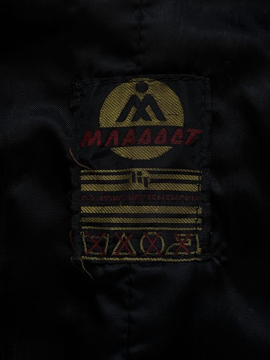 vintage 90s кожено яке българско - Младост