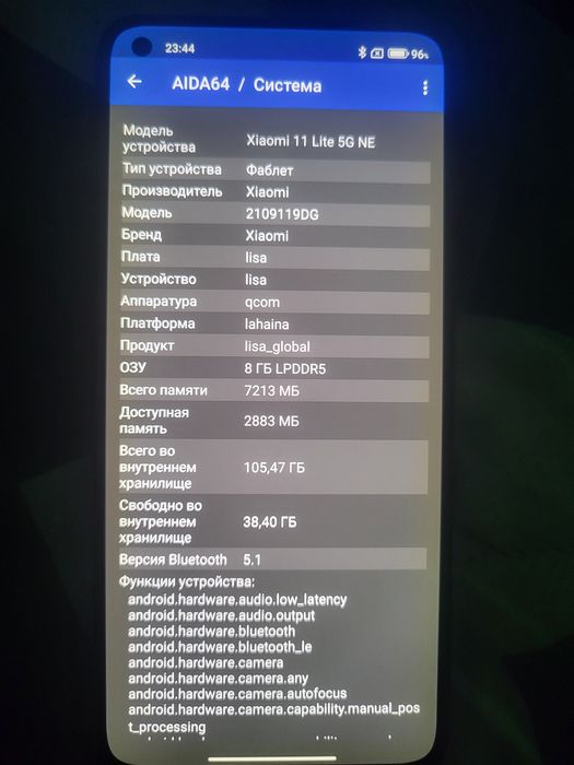 Xiomi mi 11 layt  5g обмен ноутбука