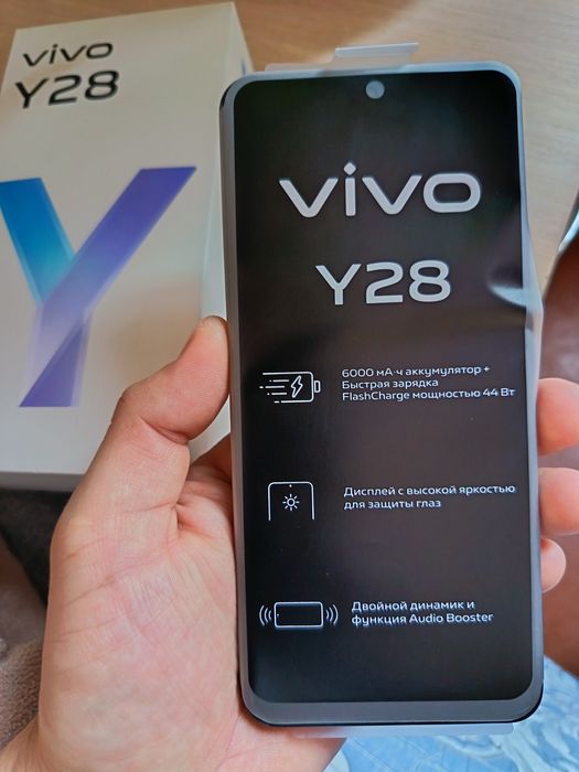 Смартфон VIVO Y28 256 Gb сотовый телефон мобильный сотка
